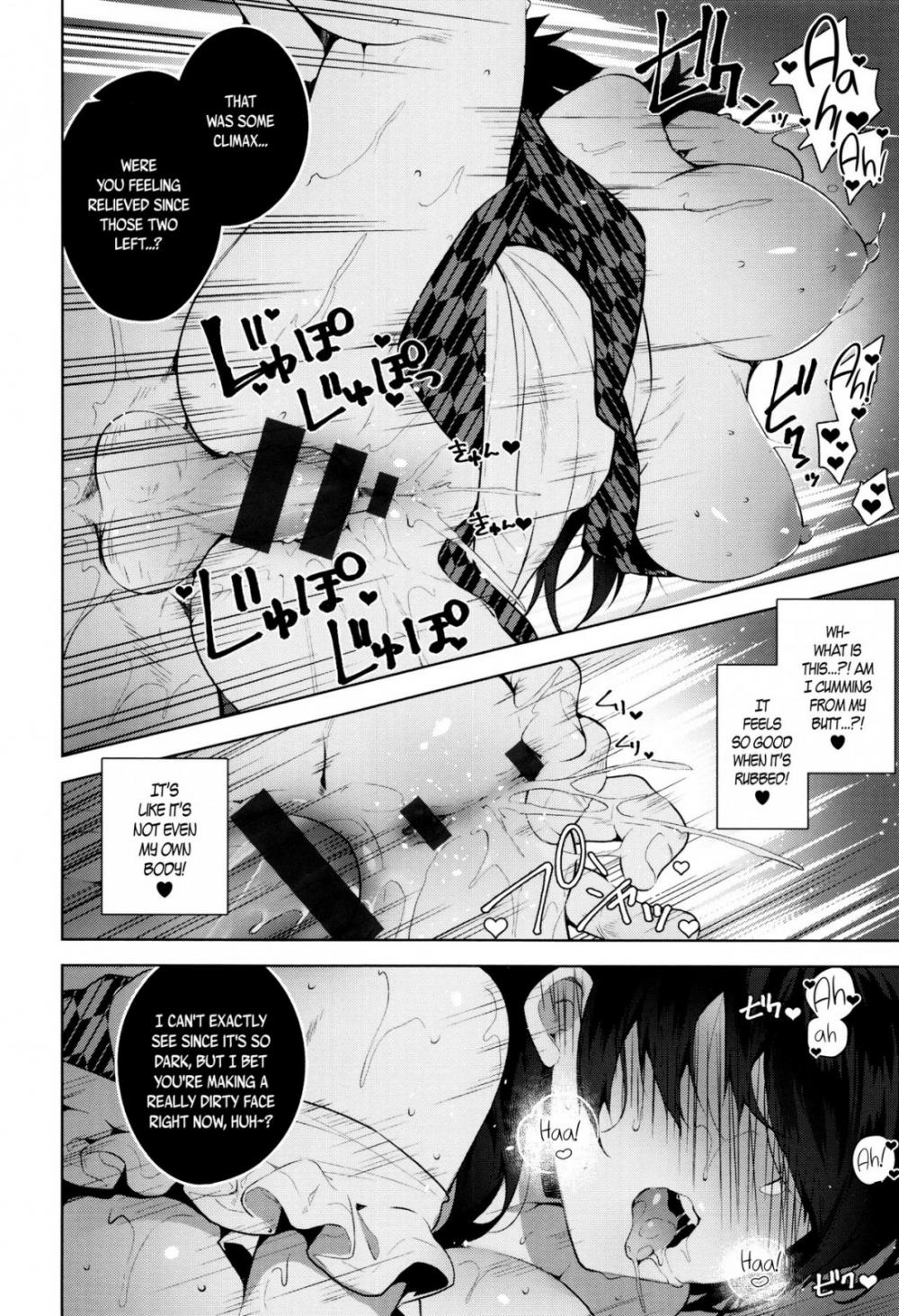 Hentai Manga Comic-Himitsudere - Secret Love-Chapter 5-16